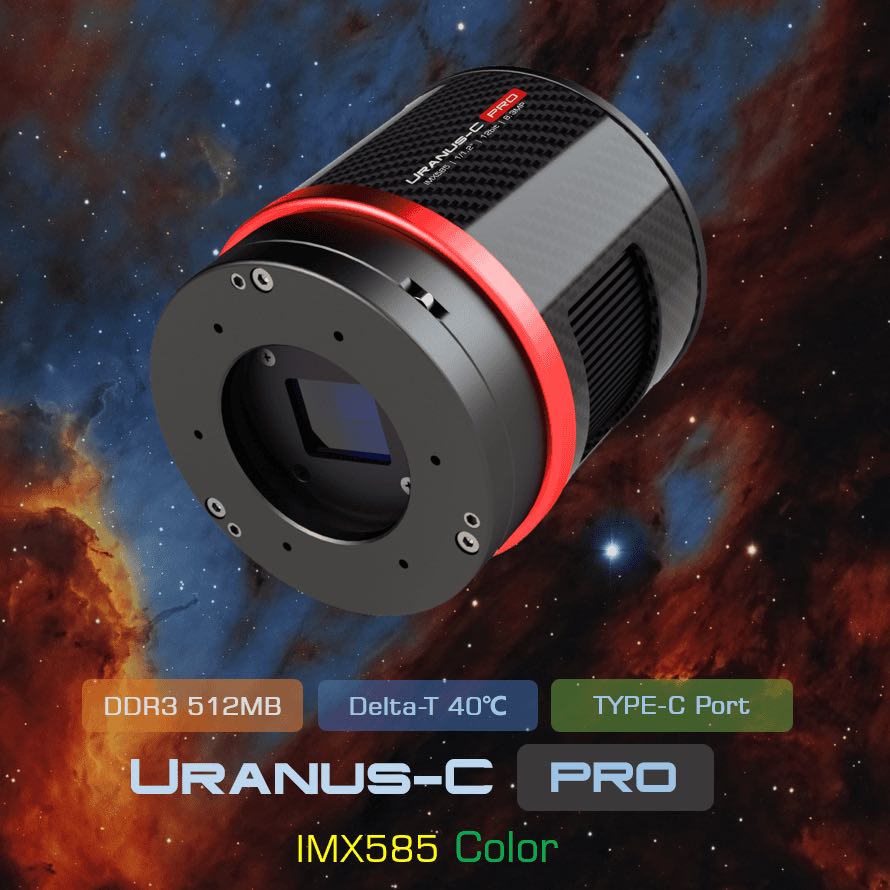 Player One Uranus-C