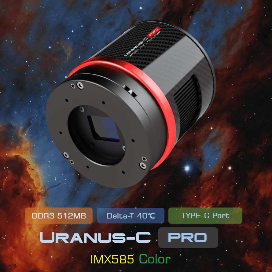 Player One Uranus-C Pro