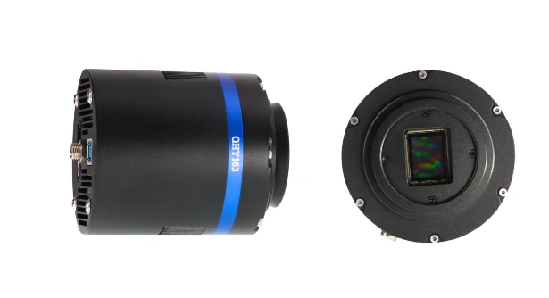 QHYCCD QHY163M