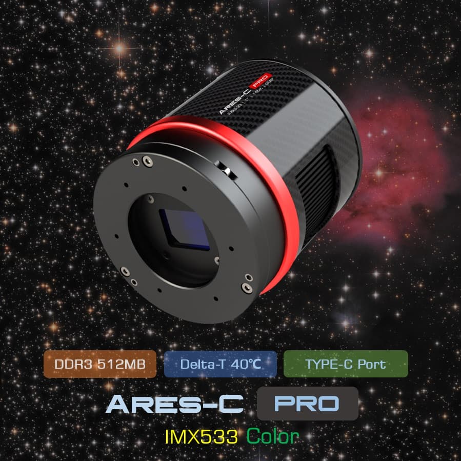 Player One Ares-C Pro