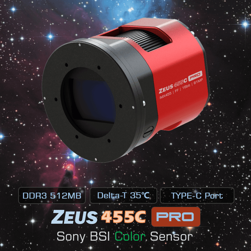 Player One Zeus 455C Pro