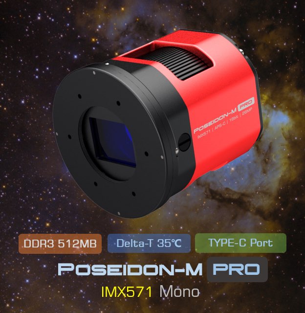 Player One Poseidon-M Pro
